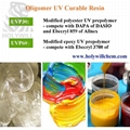 UV Curable Ink Resin With Excellent