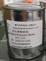  UVPC30 high performance UV prepolymer 4