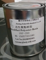 UVPC60 a chlorinated modified UV prepolymer with epoxy  4