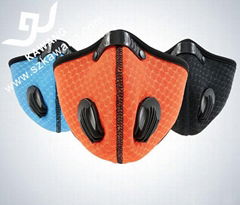 Kawang Anti-pollution Cycling Mask