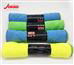 MICROFIBER ALL-PURPOSE AUTO CLOTHS 