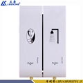 300ml double soap dispenser