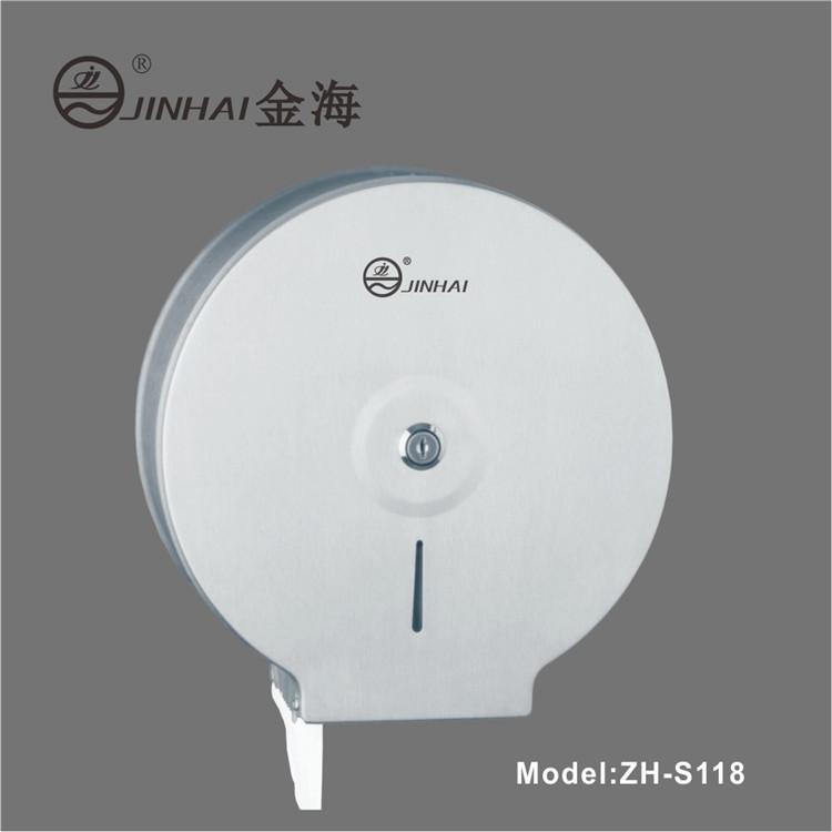 不锈钢大卷纸架 2