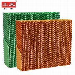 Evaporative cooling pad 