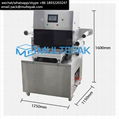 MULTEPAK Semi-Auto Vacuum Skin Packaging Machine for seafood fish meat 1