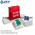 50L Oil Spill Kits 1