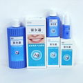 OEM Antibacterial Mouthwash Silver Ion Oral gargle 1