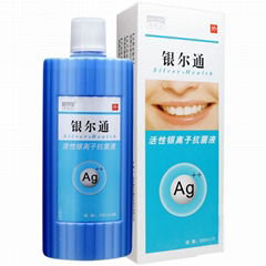 Factory Price Mouthwash Oral Gargle Antibacterial Mouth Rinse