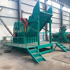 Metal crusher machine