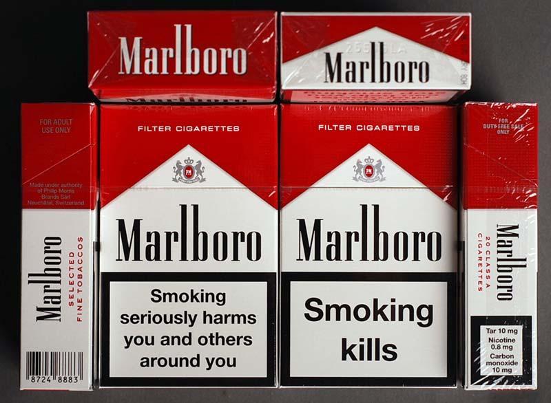 cheap marlboro red gcc duty free cigarette 0499933 (China Manufacturer) Agriculture Product