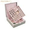 Popular Classical Jewelry Display Box with Lock for Girls Gift