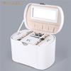 New Arrival White Leather Jewelry Organizer Display Box For Earrings Necklaces B 3