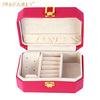 Nice New Arrival Lockable Jewelry Packaging Box For Earrings Rings Necklaces 2