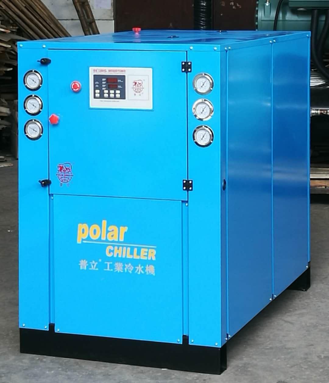 Industrial Water Chiller For Chemical And Chemical Coating Industry  