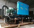 Industrial Water Chiller For Chemical And Chemical Coating Industry   2