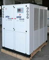 Industrial Water Chiller For Chemical And Chemical Coating Industry   5