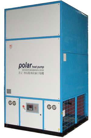 Heat Pump Energy Recovery Dehumidifier & Dryer For Fruits and Legumes Industry 3