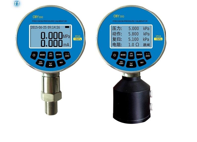  smart digital pressure calibrator