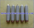 Sintered Metal Filter Cartridge 1