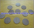 Sintered Metal Filter Disc 1