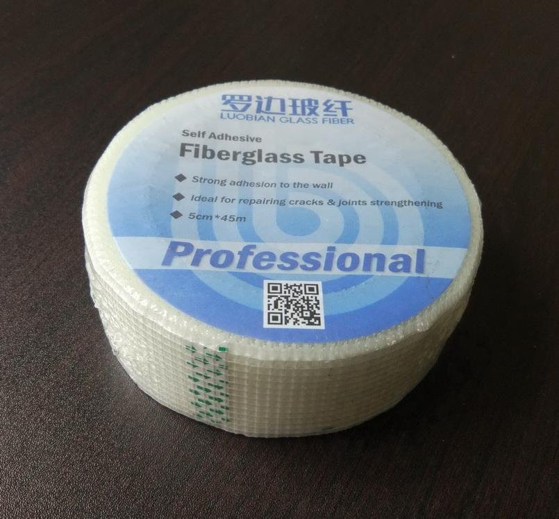  Self Adhesive Fiberglass Tape Super Strong Adhesive Fiberglass Tape 2." X 65" 5