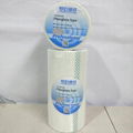 Fibreglass Material Self-Adhersive Tape/ Fibreglass Tape for Construction Use 1