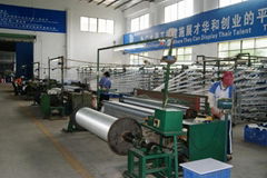 Ganzhou Ganfeng New Composite Materials Co.,Ltd