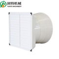 Corrosion Exhaust fan/ Fiberglass Exhaust fan/ Fiberglass ventilation fan 4