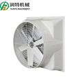 Corrosion Exhaust fan/ Fiberglass Exhaust fan/ Fiberglass ventilation fan 1