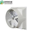 Corrosion Exhaust fan/ Fiberglass Exhaust fan/ Fiberglass ventilation fan