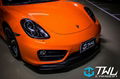 Porsche 981 Cayman Vacuum Carbon Fiber Front Lip 3