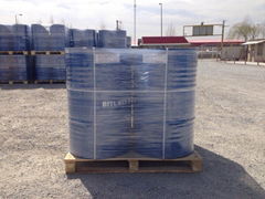 Bitumen Emulsion K1-70