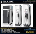 Multi stage Charging Station manufacturers exporters suppliers distributors  1