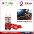 PU8730 Windshield replacement adheisve sealant 1