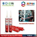 PU8610 High tensile strength 8MPa adhesive sealant for windshield and side glass 1