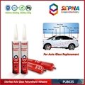 PU8635 Orderless polyurethane adhesive sealant for railway vehicle side glass 