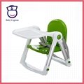High Quality children chairs plastic folding baby booster chair 3