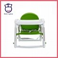 High Quality children chairs plastic folding baby booster chair 4