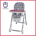 2017 adjustable folding colorful baby