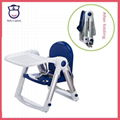 Multi-function High quality plastic foldable baby dining booster chair