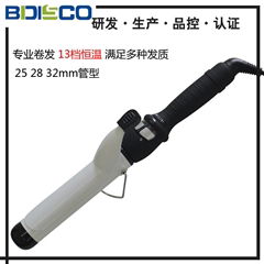 Japan hot long curly hair iron rod