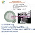 China supply 3'-Chloropropiophenone CAS 34841-35-5  Whatsapp+8619930503286 1