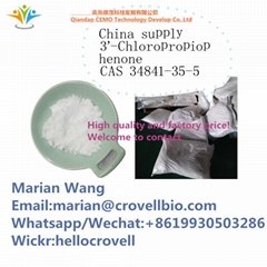China supply 3'-Chloropropiophenone CAS 34841-35-5  Whatsapp+8619930503286