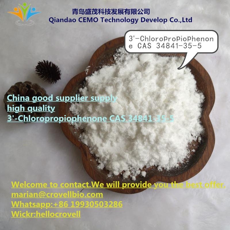 China supply 3'-Chloropropiophenone CAS 34841-35-5  Whatsapp+8619930503286 3