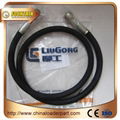 LIUGONG Brand Wheel Loader Excavator Genuine Spare Parts 5