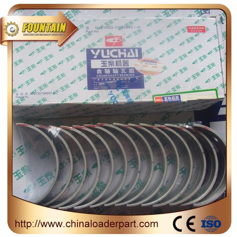 YUCHAI Engine and Engine Spare Parts For Sale used for XCMG, LIUGONG, SHANTUI,  3