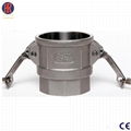 China Supplier Stainless Steel Shaft Coupling Quick Camlock Coupling 2