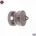 China Supplier Stainless Steel Shaft Coupling Quick Camlock Coupling 3