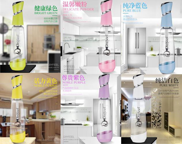   Colourful soda maker portable Easy-to-Use soda water also can OEM