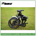 20 inch mini electric bike